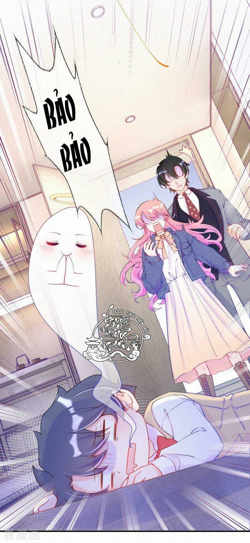 mami đột kích, thiên tài manh bảo khốc daddy chapter 47 9