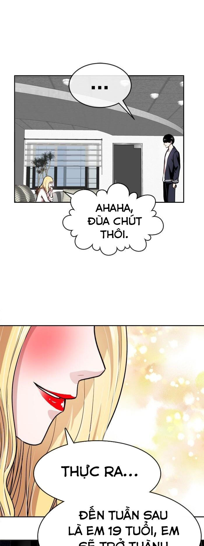 change (jinyuan) ss2 chapter 7 11