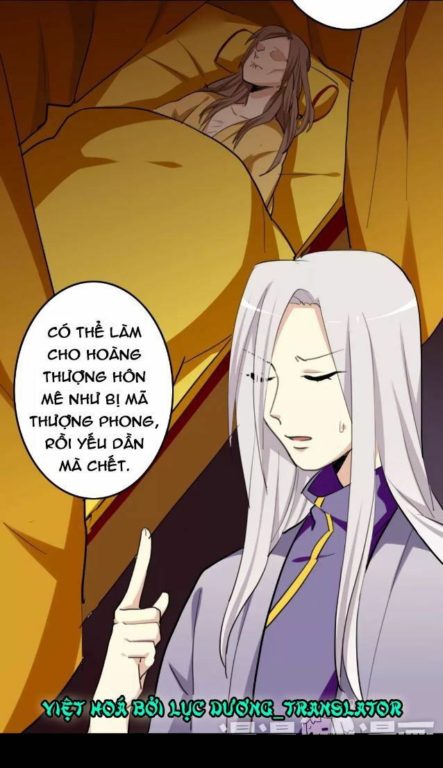 lưỡng bất nghi (full) chapter 53 5