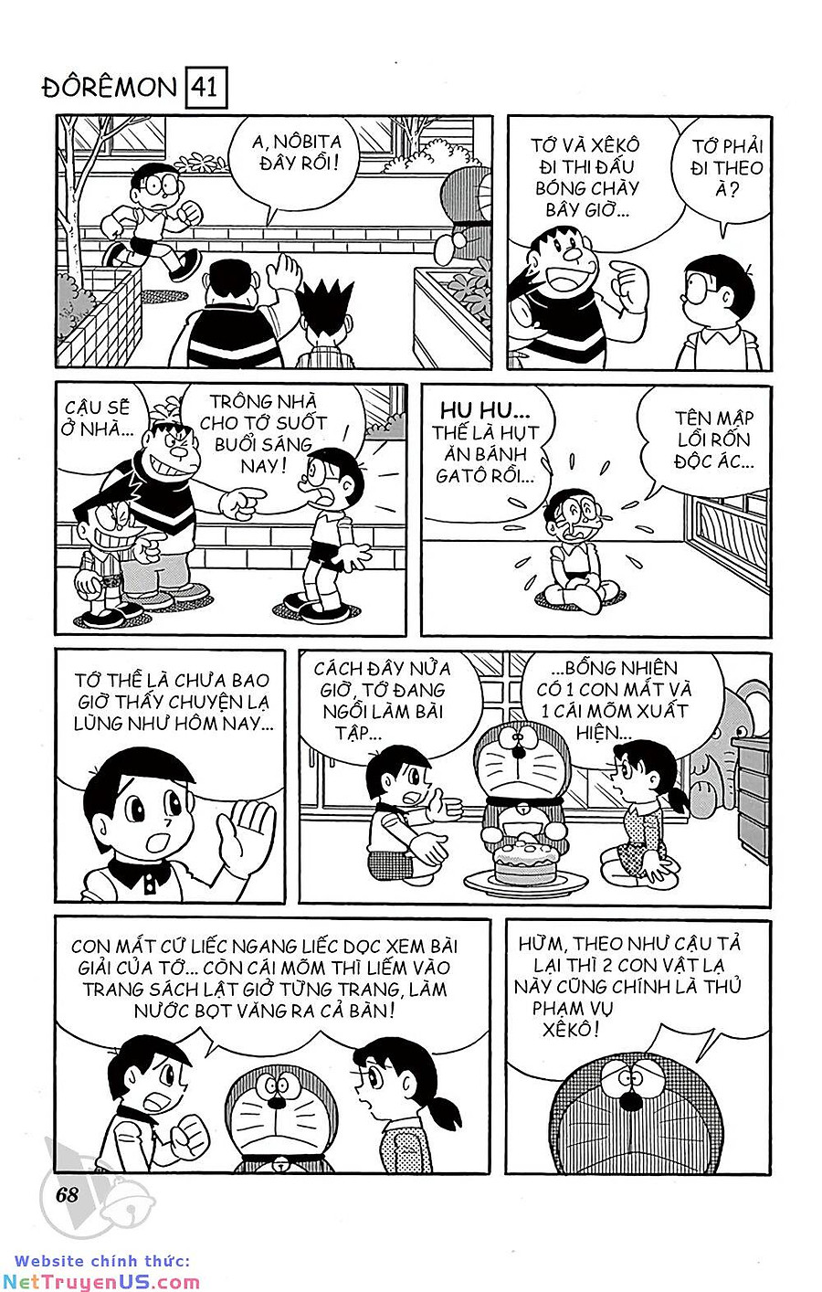 doraemon chapter 739 5