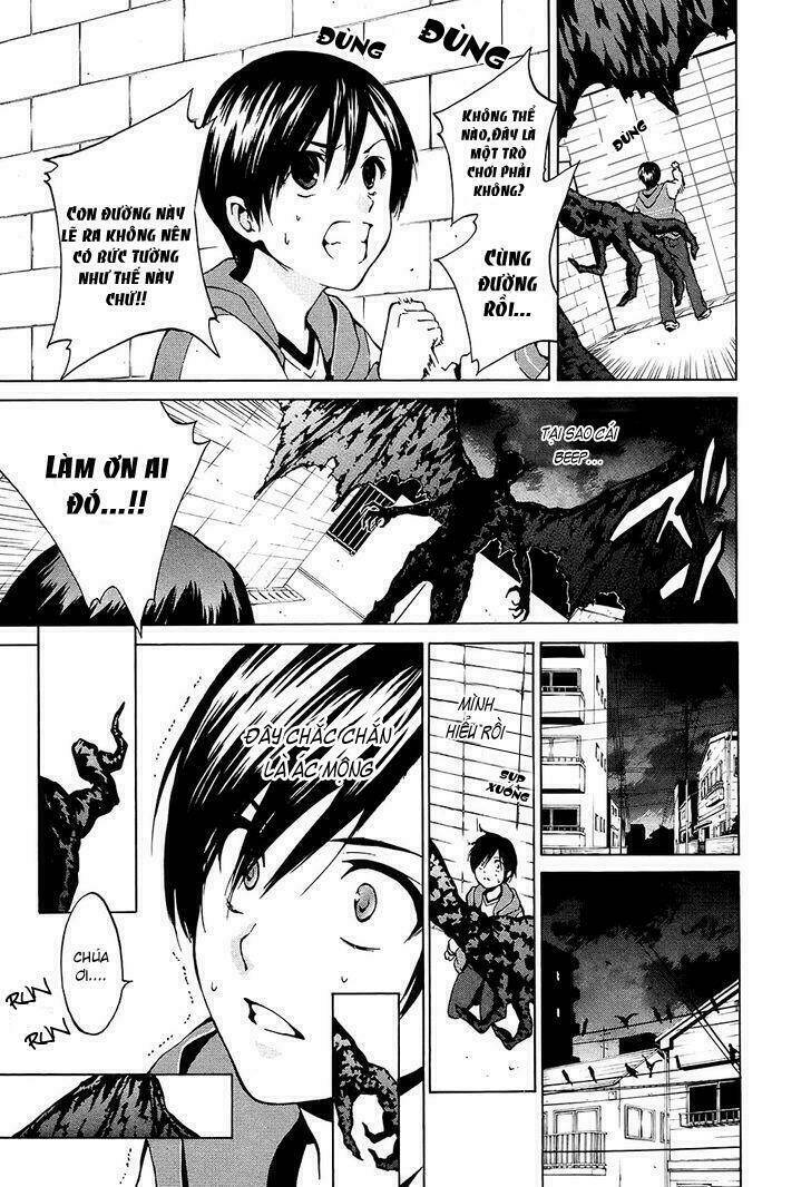 haiyore nyaruko-san chapter 1 12