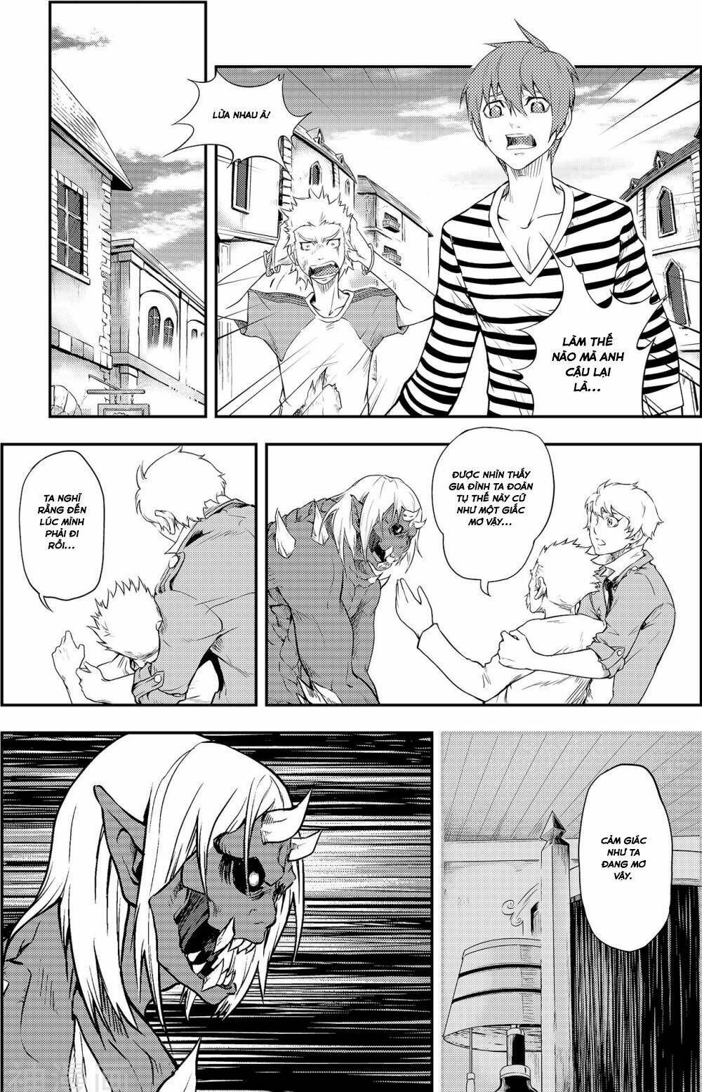 player (yang xiao hua) chapter 5 2