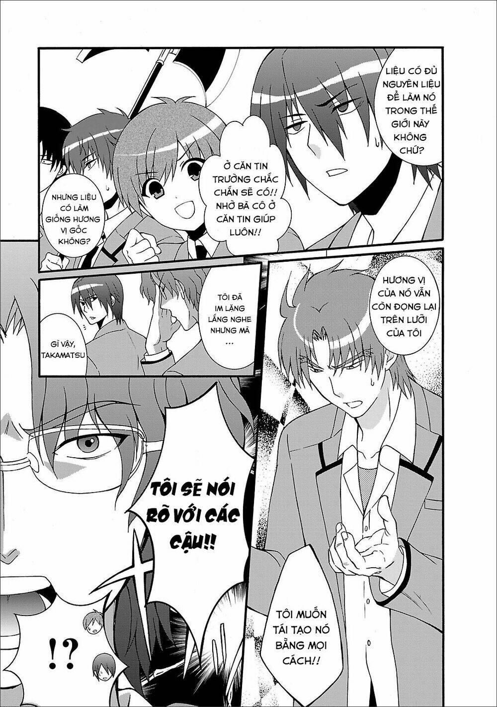 angel beats! heaven's door chapter 53 19