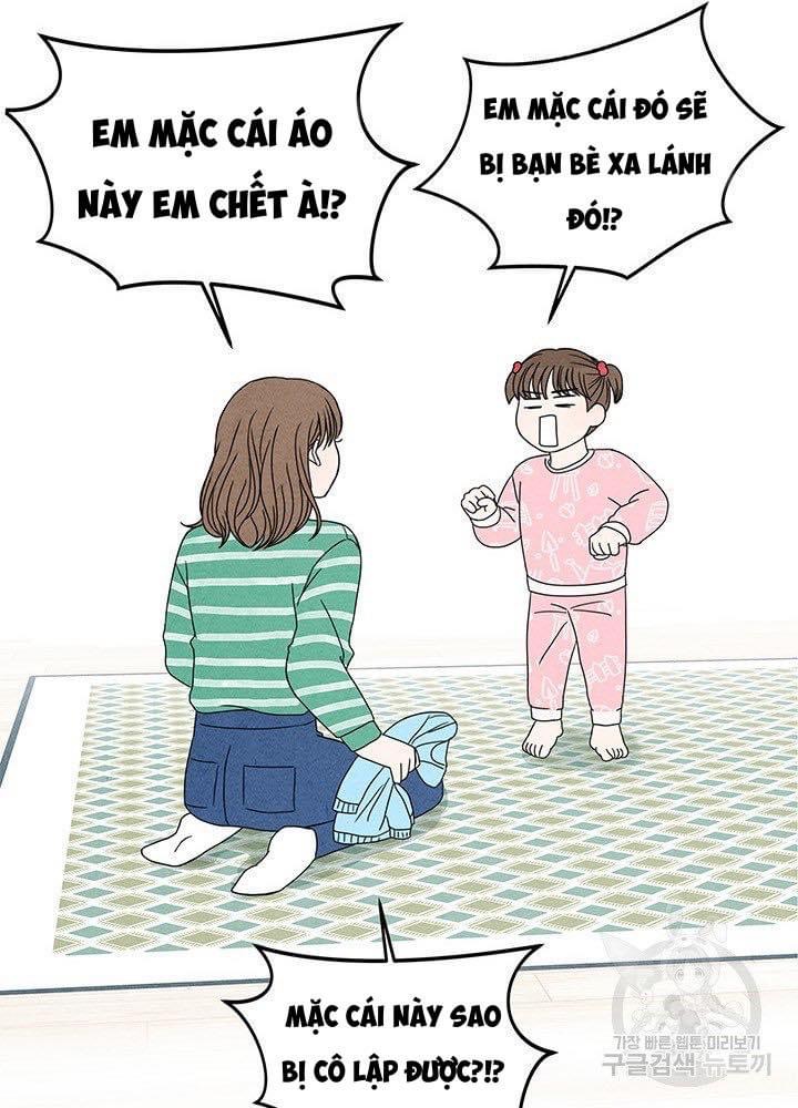 bốn cách cứu rỗi một người vợ chapter 1.2 14