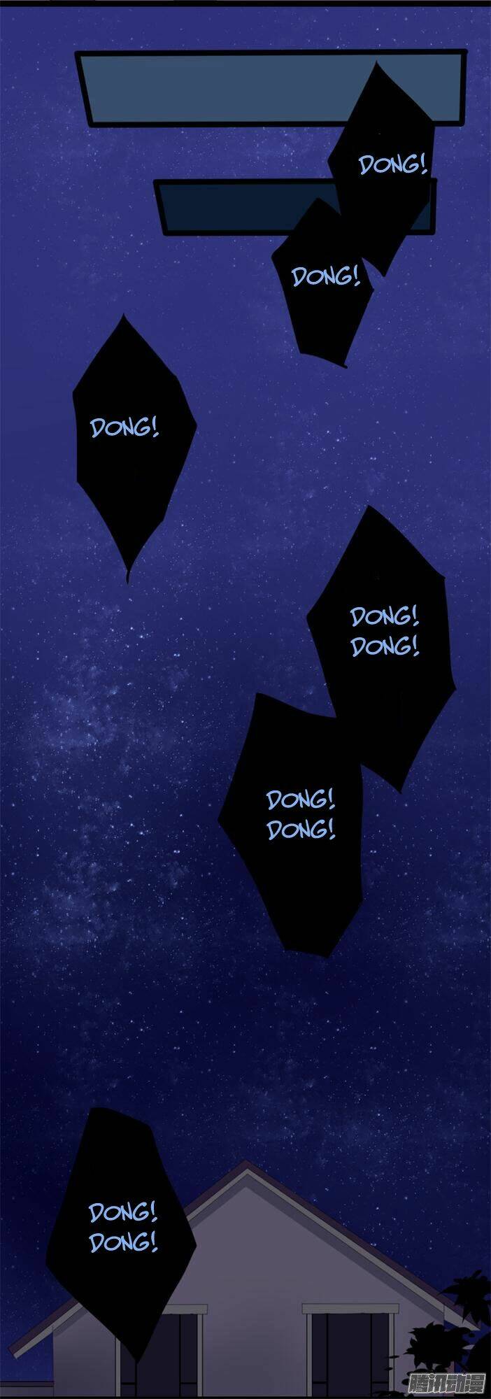 đam mỹ lời ngụy biện chapter 13 31