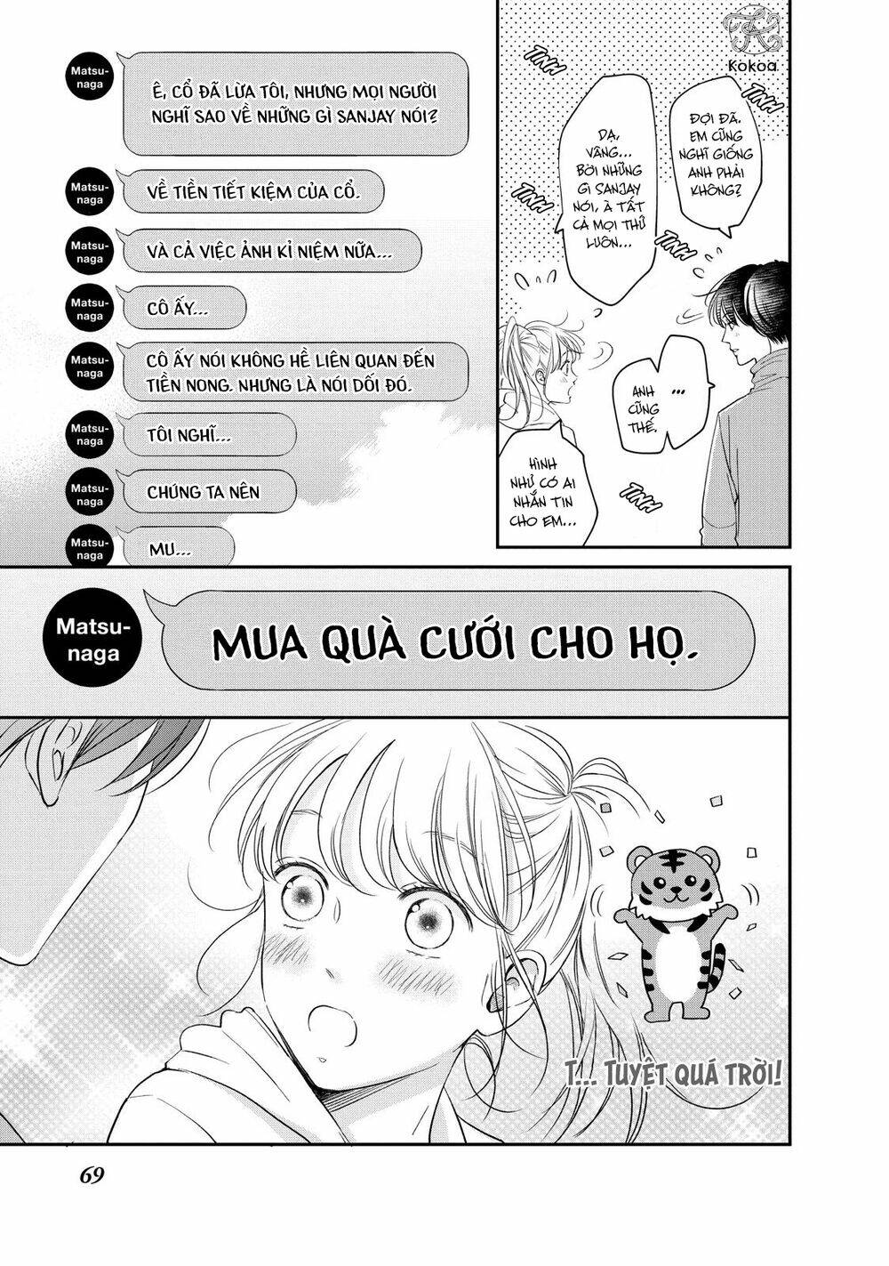 living no matsunaga-san chapter 22 26