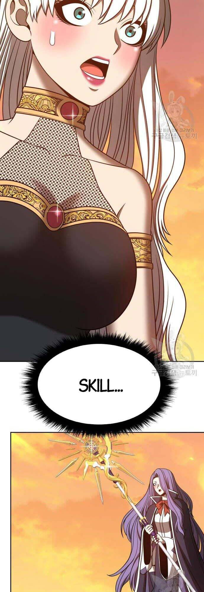 Gậy Gỗ Cấp 99+ chapter 42.5 55