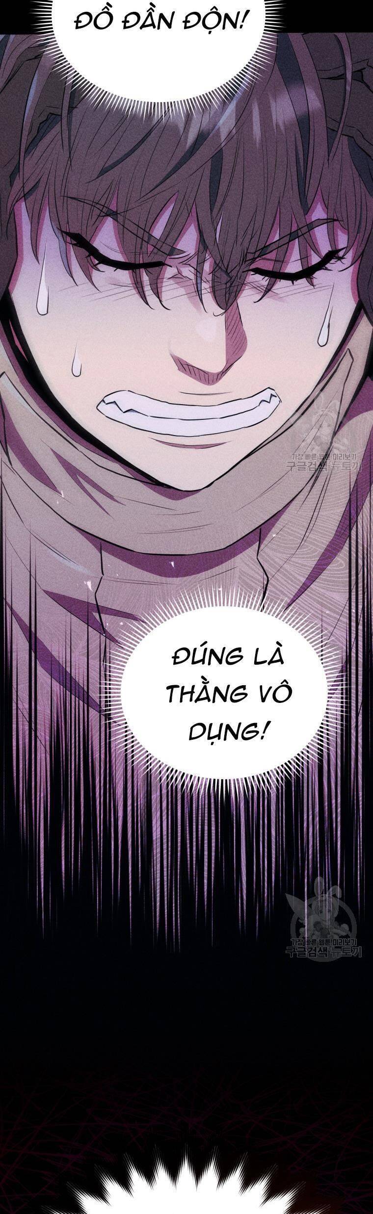 hệ thống oán hận của ta chapter 59 24