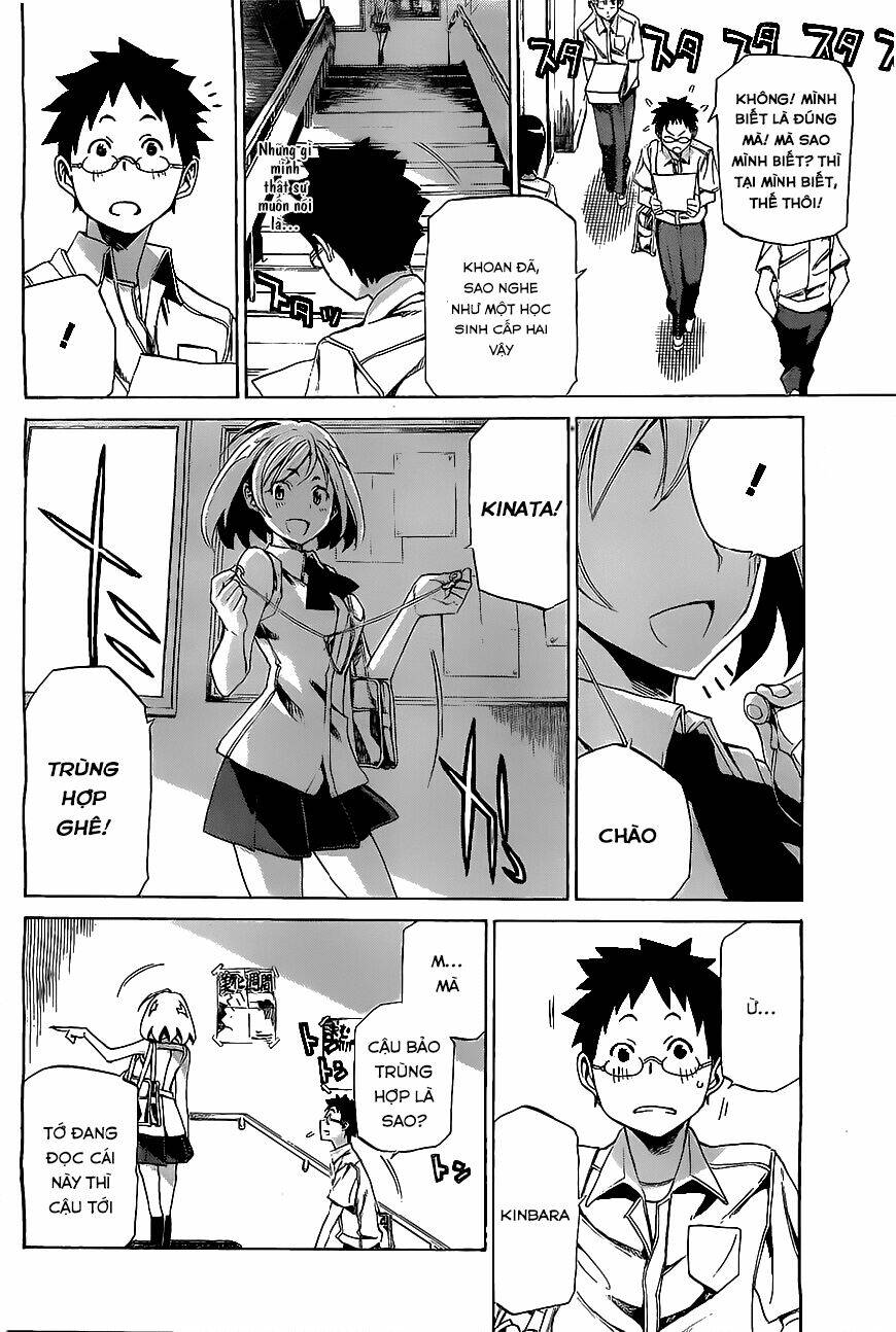 koganeiro chapter 1 8