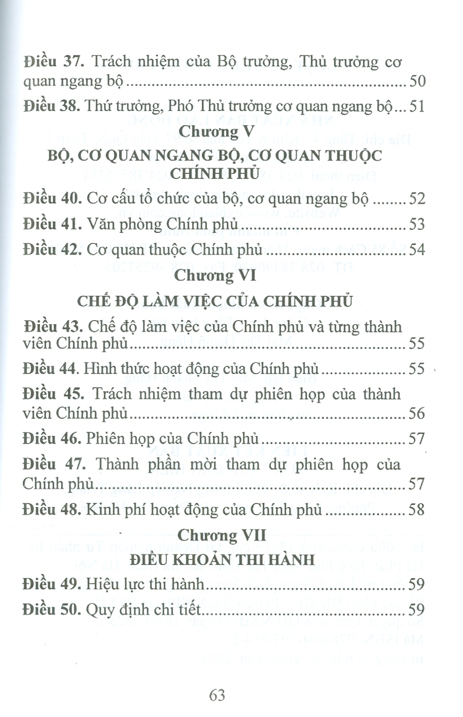 Luật Tổ Chức Chính Phủ