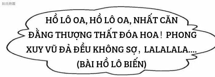 thần nhãn giám định sư chapter 18 16