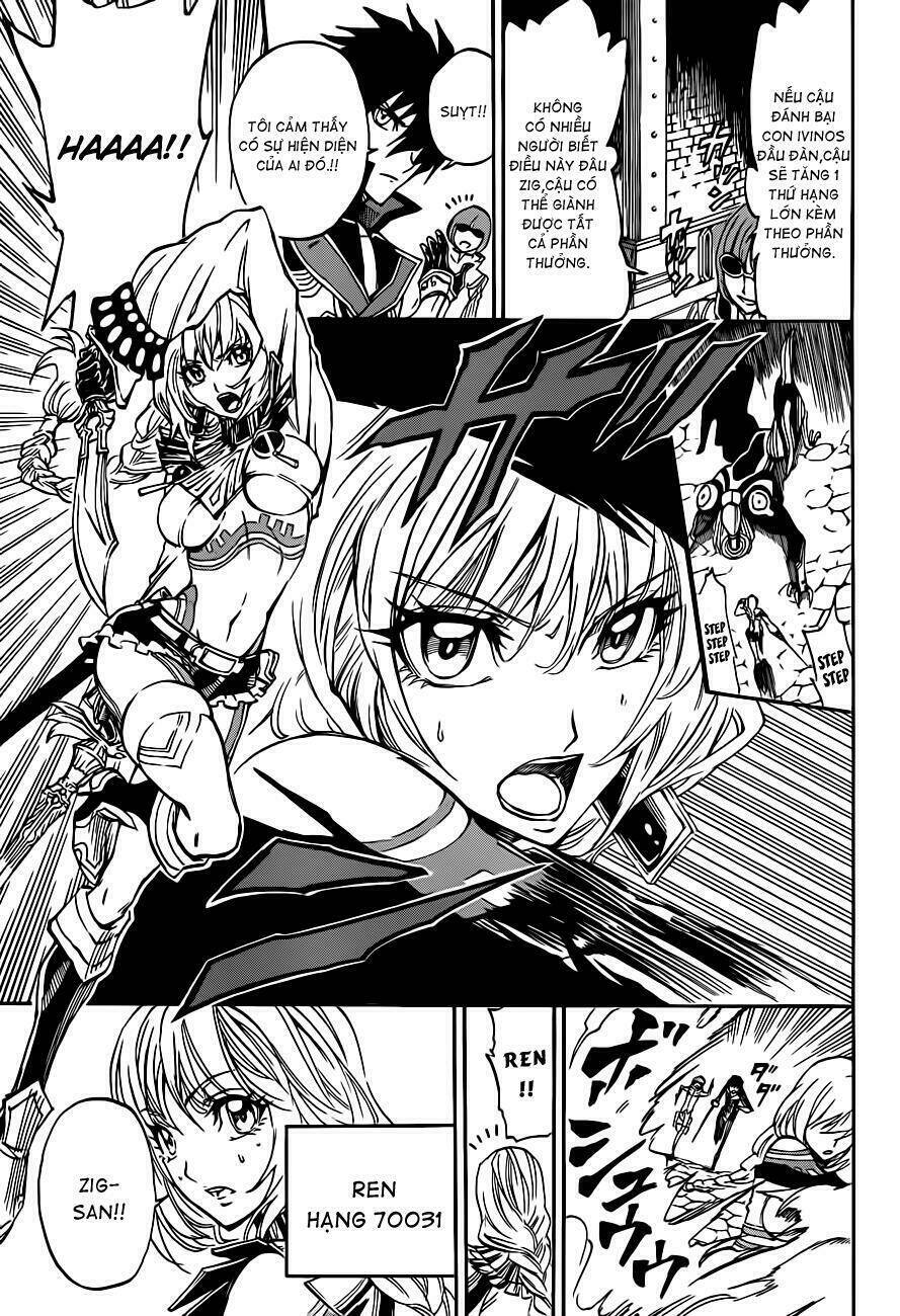 last ranker - be the last one chapter 3 19