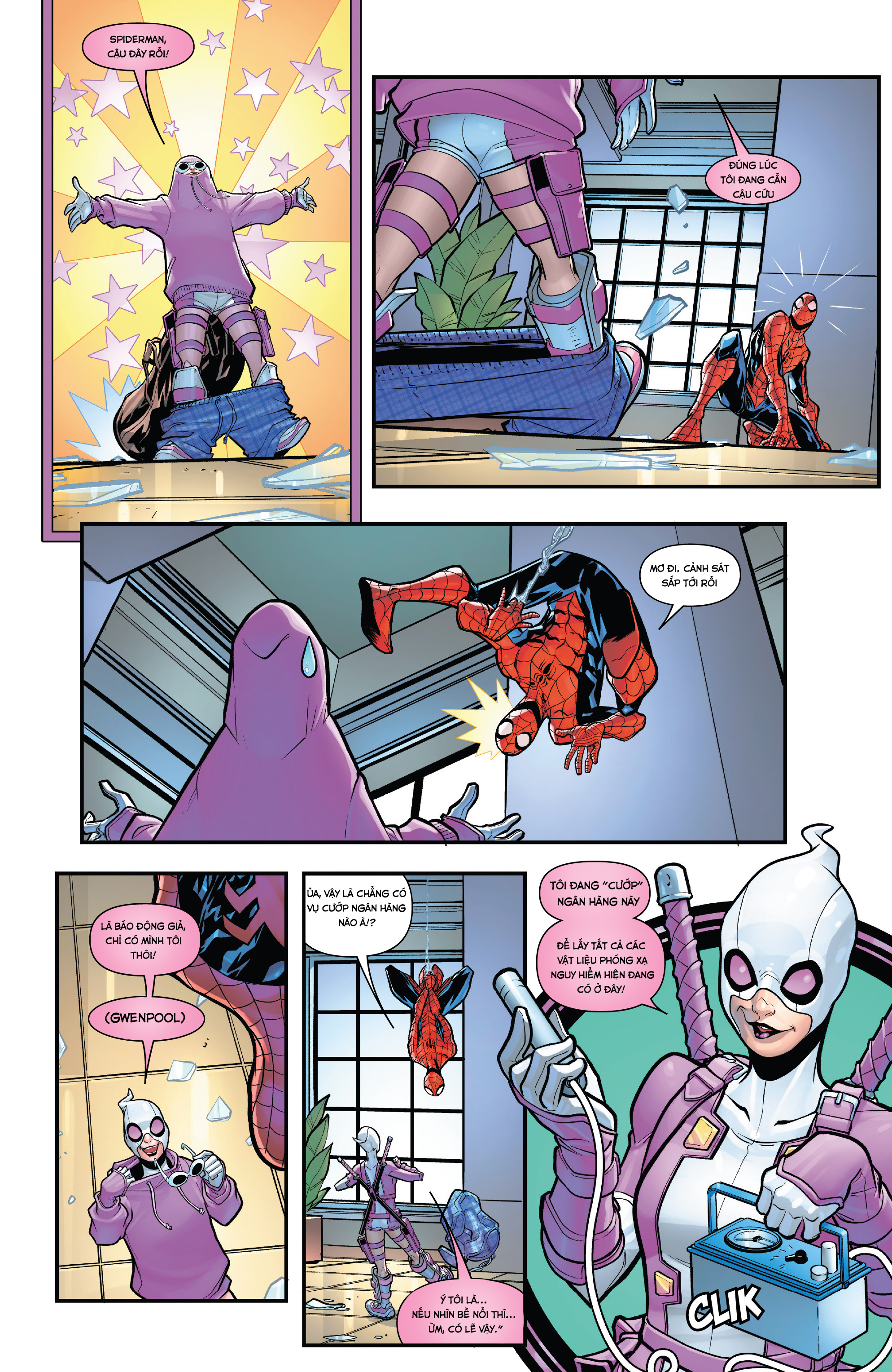 gwenpool strikes back chapter 1 7