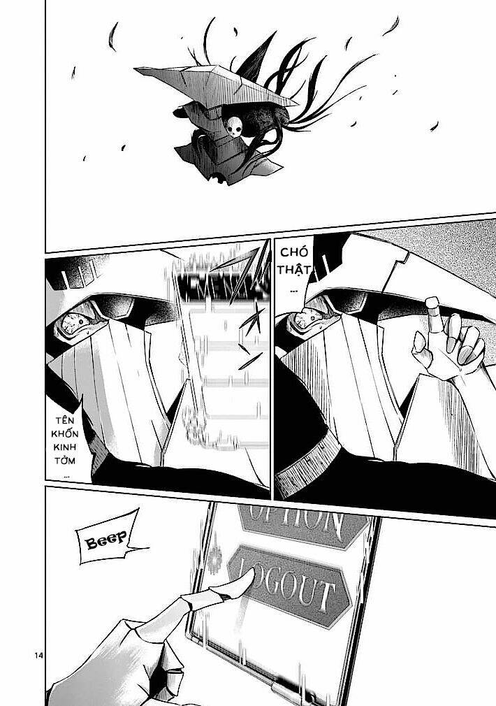 good night world chapter 24 14