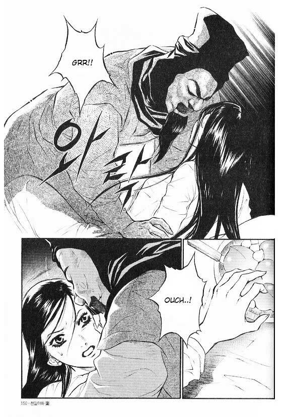 1001 nights chapter 16 2