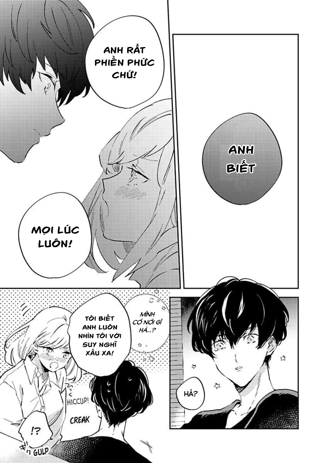 đồng nghiệp lạnh lùng là quái thú trên giường chapter 2 13