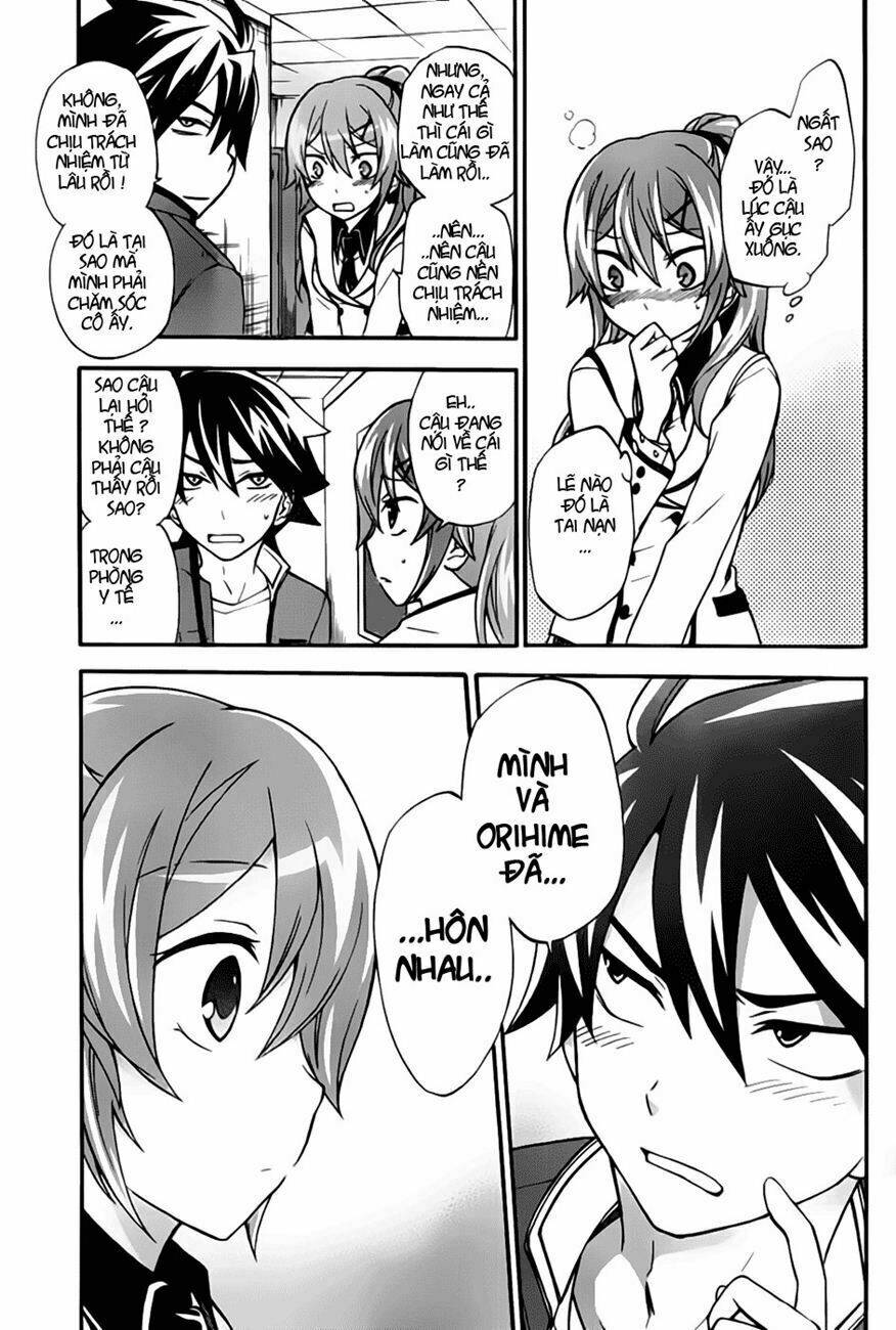 maga-tsuki chapter 3 17