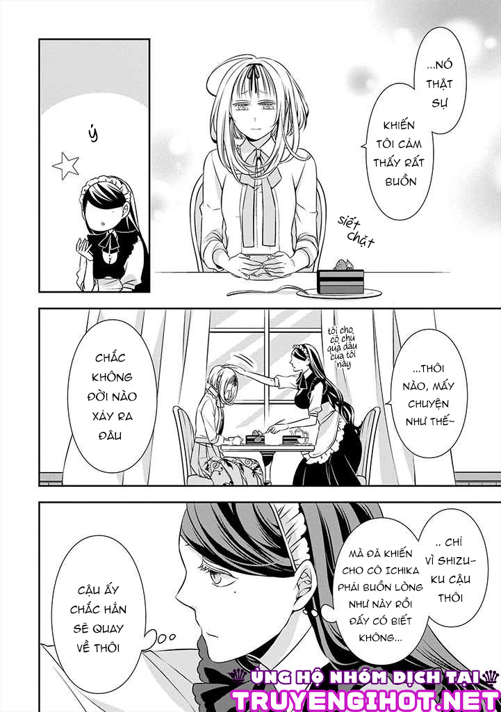 Ojou-sama ga Mamorasete Kurenai chapter 5 - Trang 4