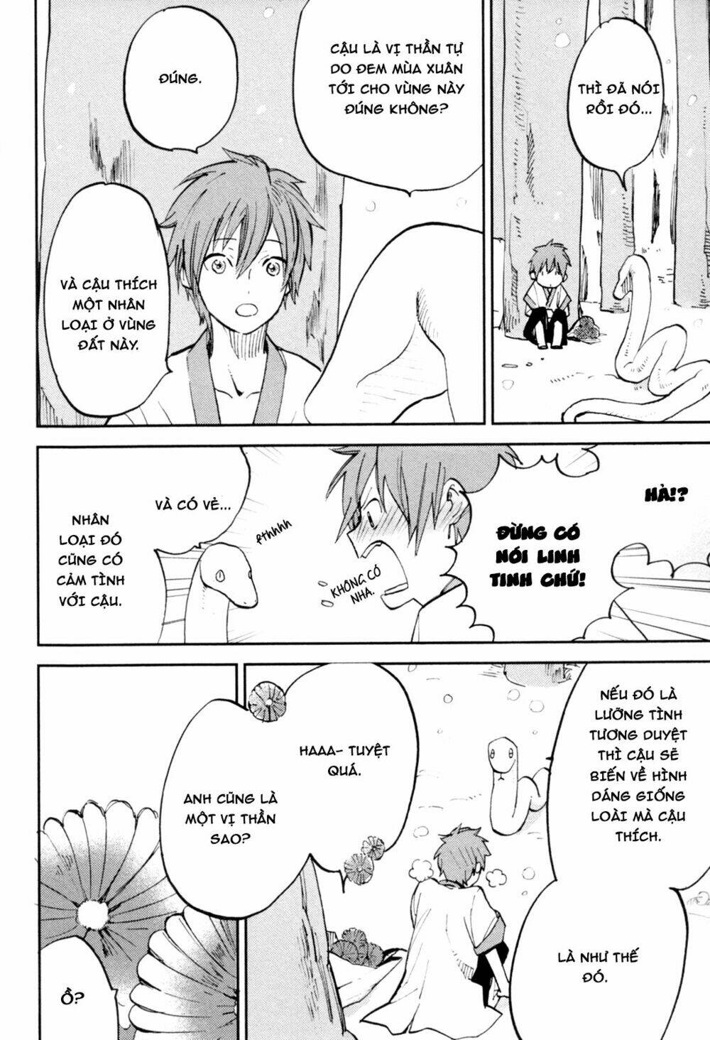 mauri to ryuu chapter 3.1 10