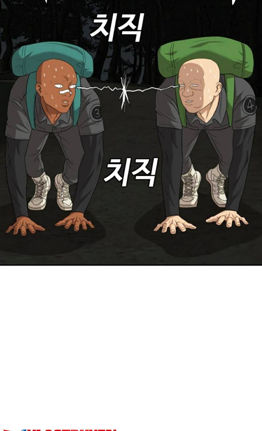 người xấu chapter 135 70