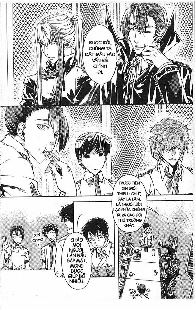 đặc thù truyền thuyết chapter 41 13