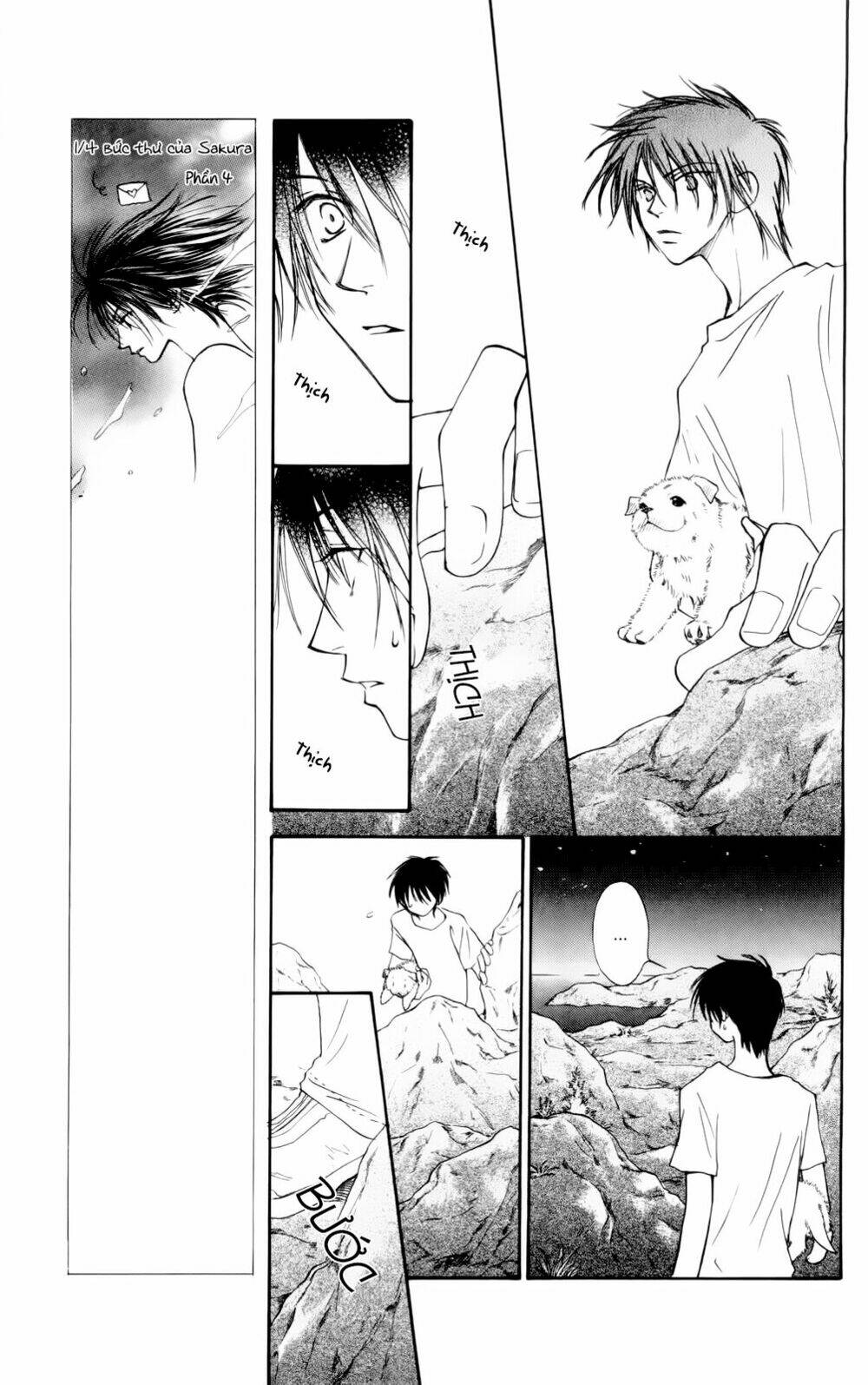 land of the blindfolded chapter 18.1 10