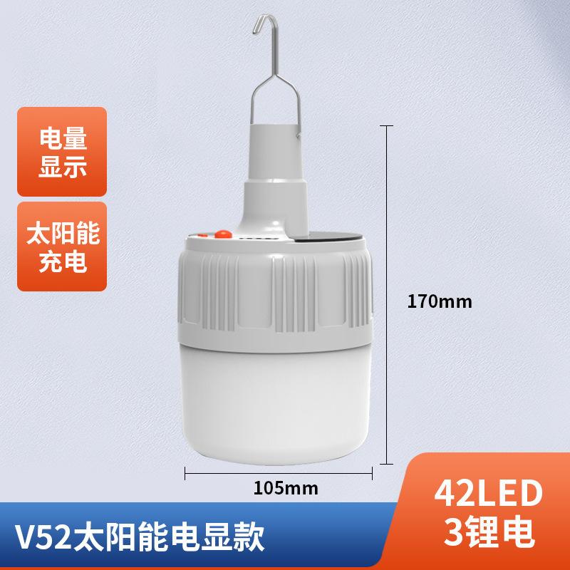 Giá thấp nhất sạc năng lượng mặt trời bóng đèn 24LED đèn nhà di động chợ đêm gian hàng đèn cúp điện khẩn cấp bóng đèn chiếu sáng