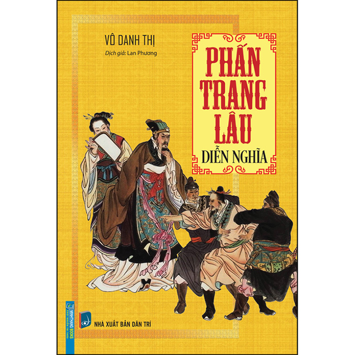 Phấn Trang Lâu Diễn Nghĩa (Bìa Cứng)