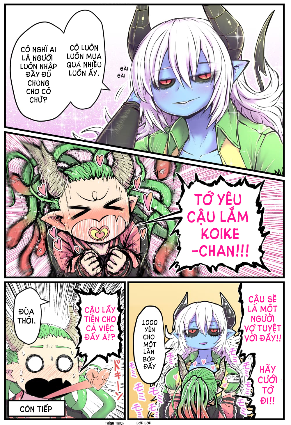 cô nàng nhân viên da xanh ở cửa hàng tiện lợi và bạn của cô ấy chapter 0.01 5