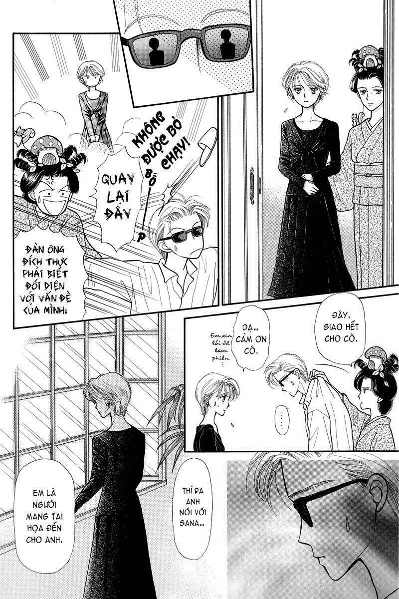 kodomo no omocha chapter 8 34