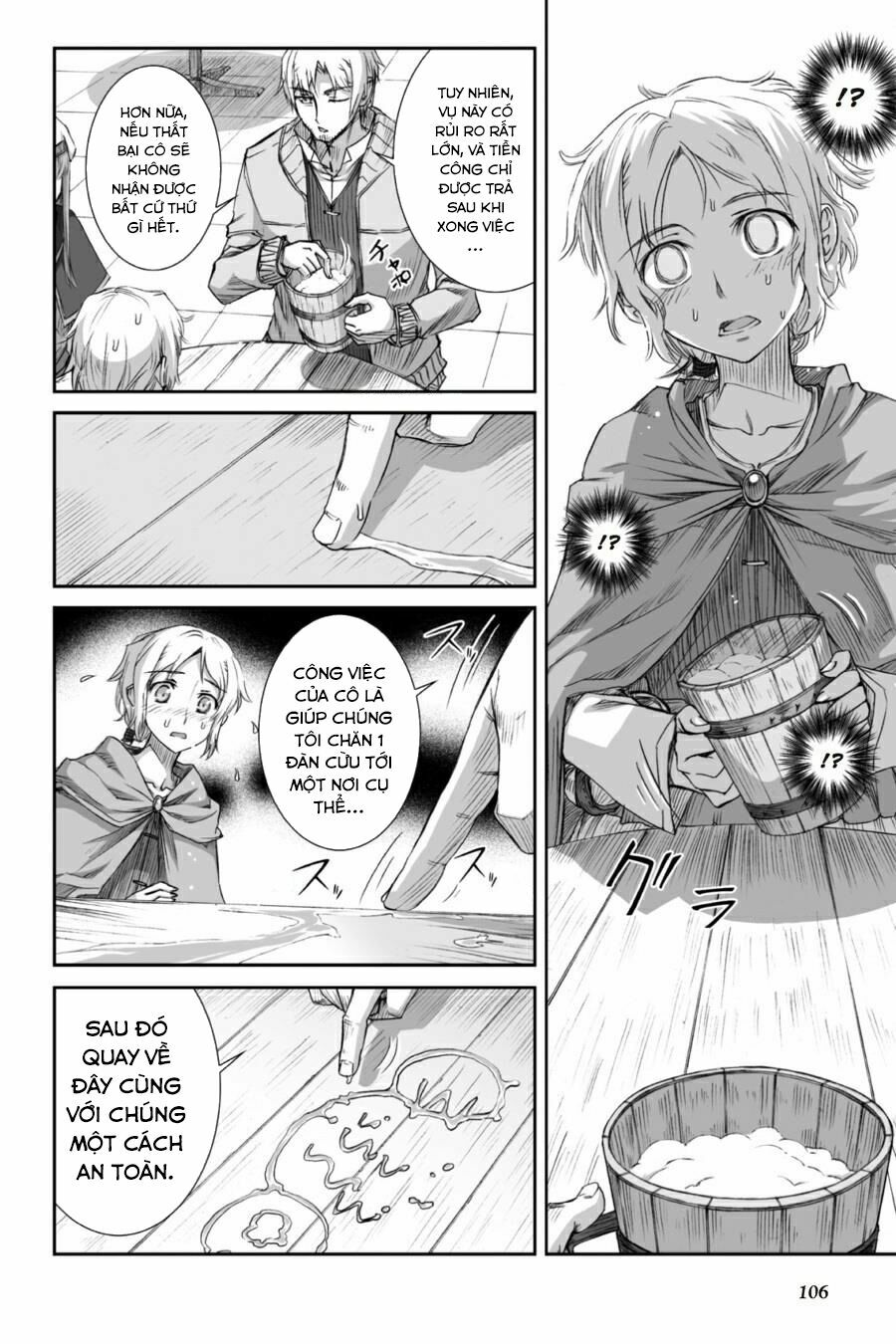 ookami to koushinryou chapter 28 20