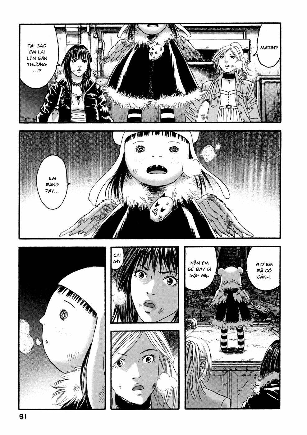 kanojo wo mamoru 51 no houhou chapter 34 14