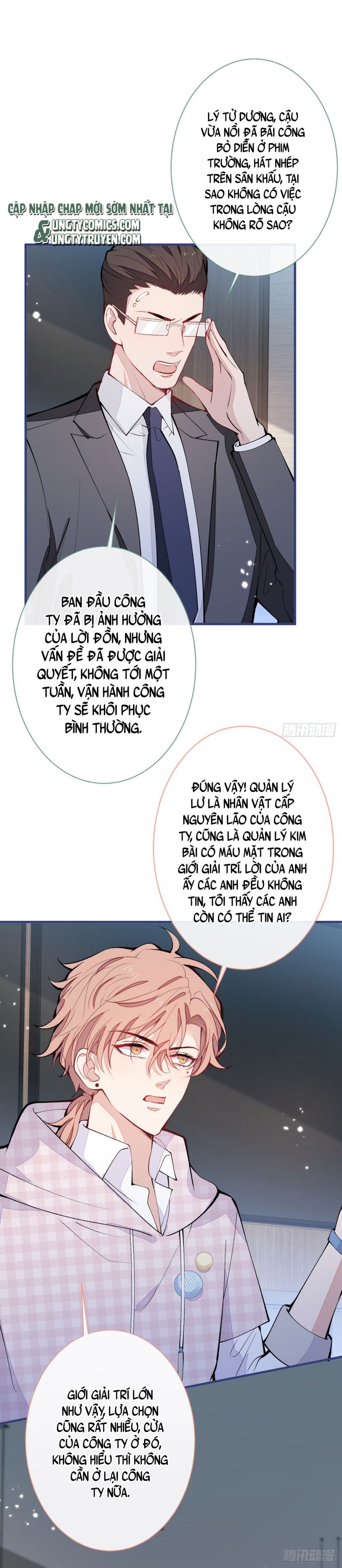 hotsearch của ảnh đế chapter 151 14