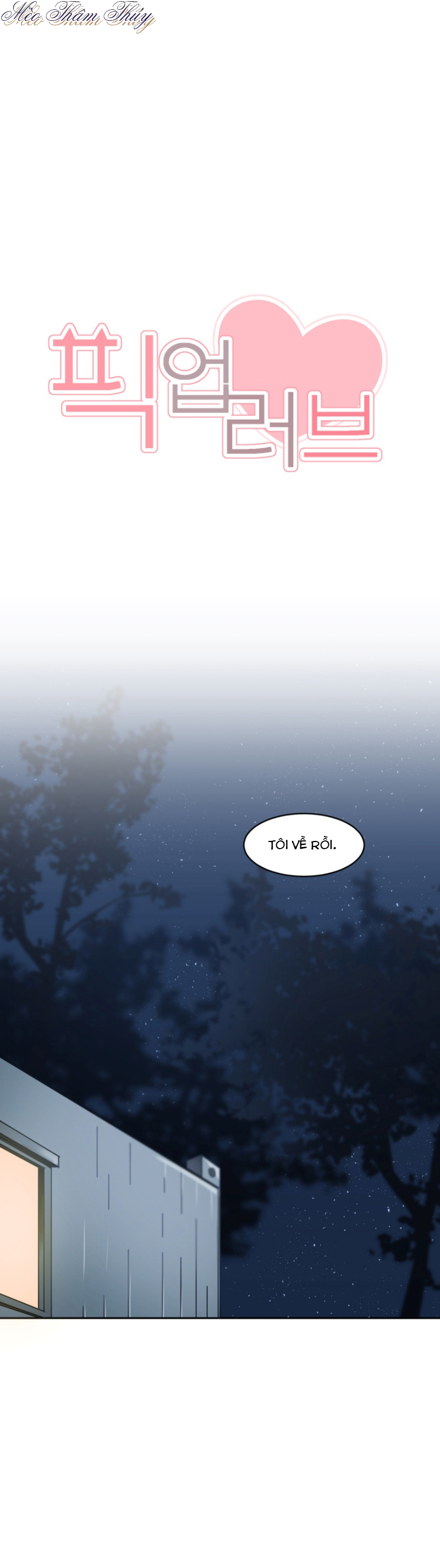 tình đầu chapter 3 4