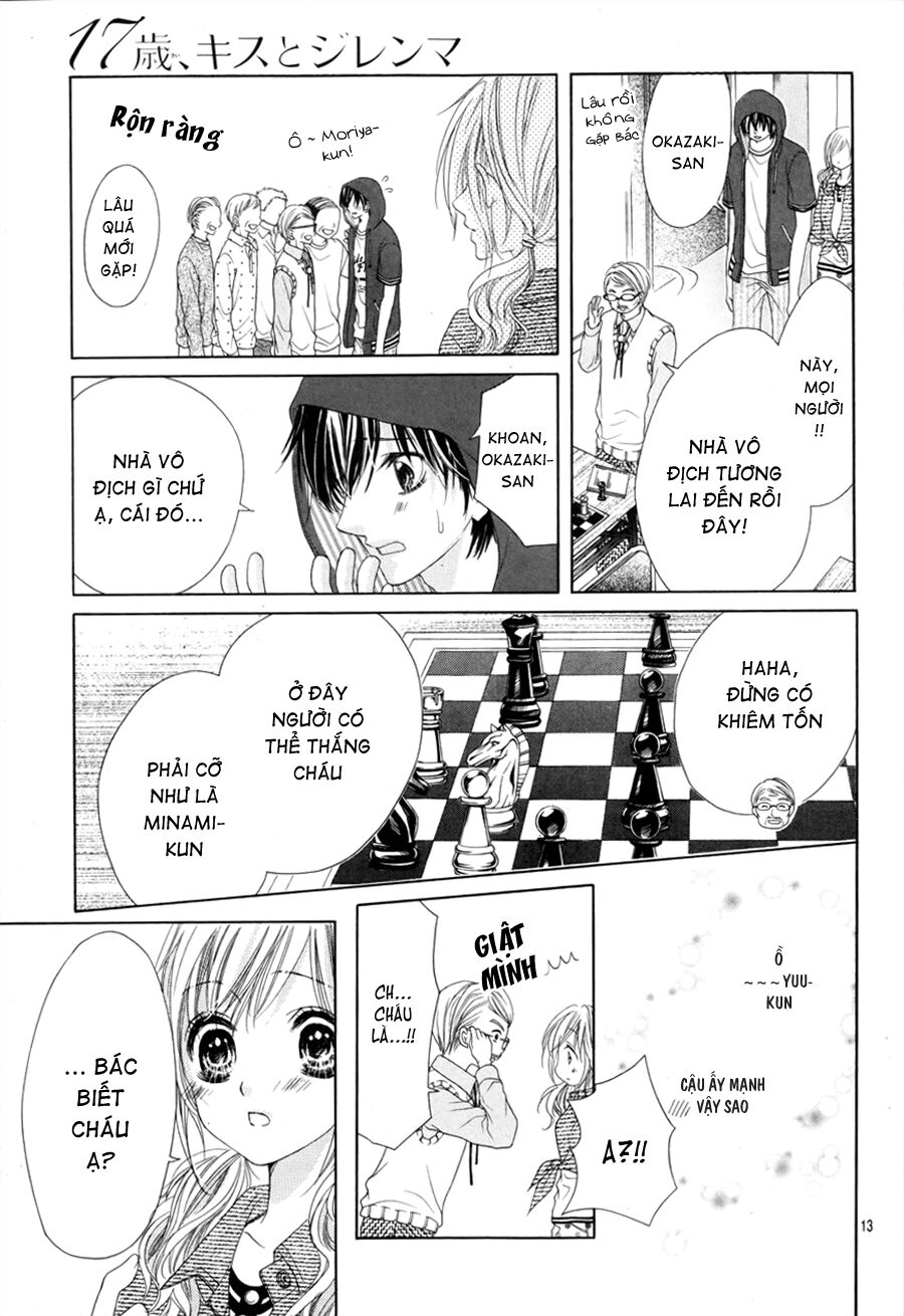 17-sai, kiss to dilemma chapter 15 13