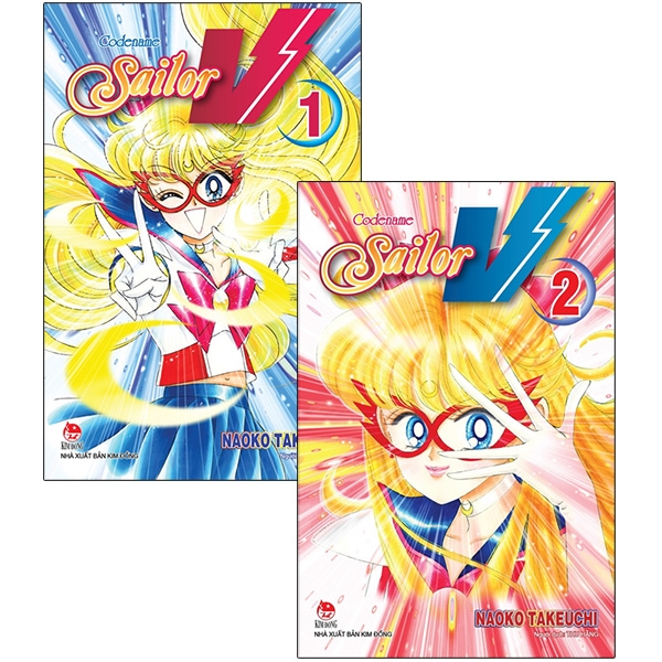 Combo Code Name Sailor V (Tập 1 + Tập 2)