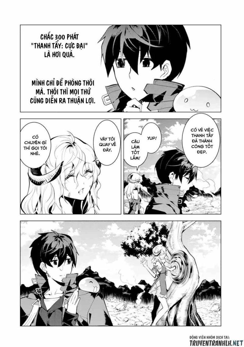 tensei kenja no isekai raifu ~ daini no shokugyo wo ete, sekai saikyou ni narimashita~ chapter 45.2 3