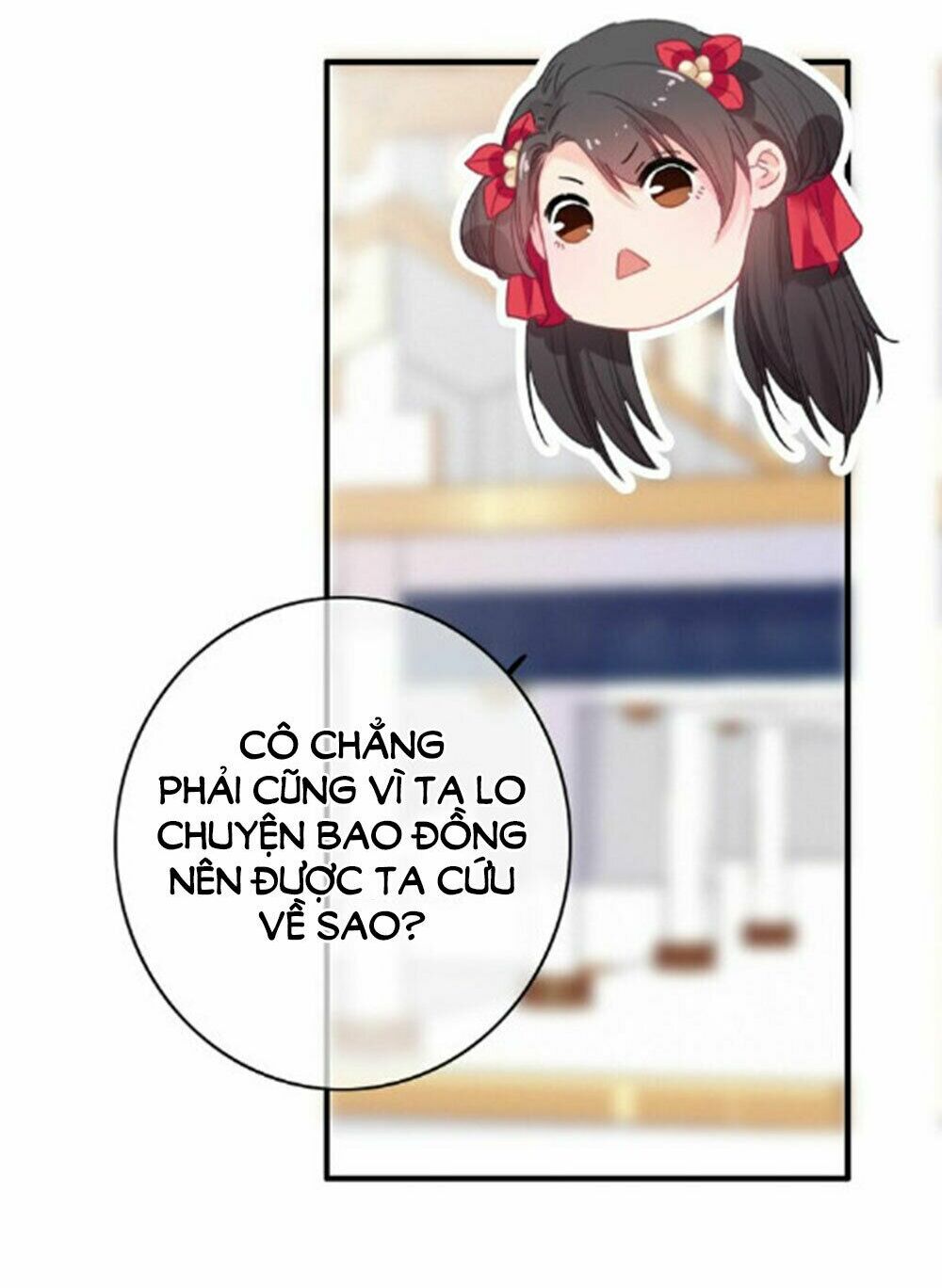 dữ tử thành thuyết chapter 19 41