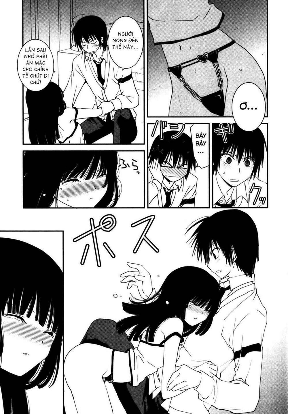 saikin, imouto no yousu ga chotto okashii n da ga chapter 11 12