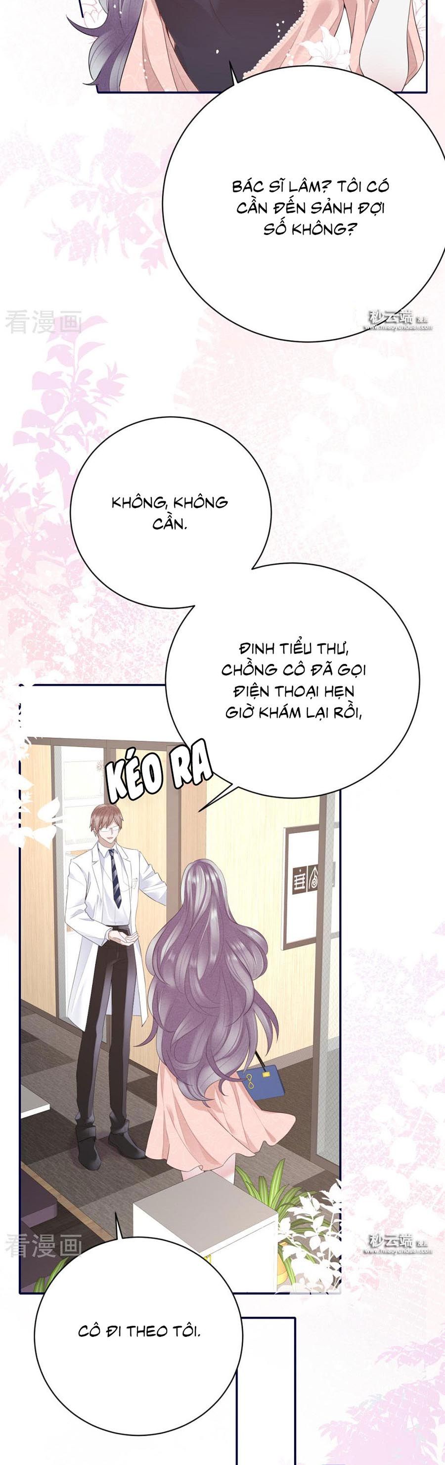 take me out chapter 57 6