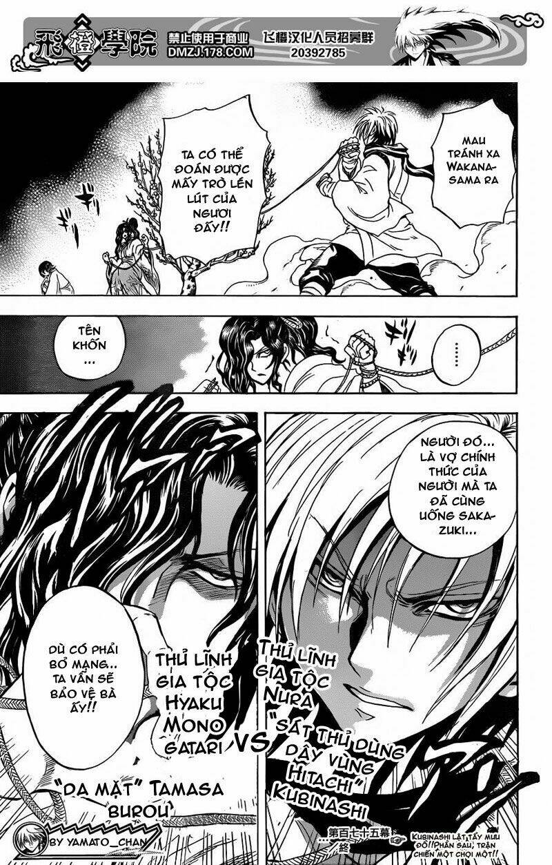 bách quỷ dạ hành chapter 175 19