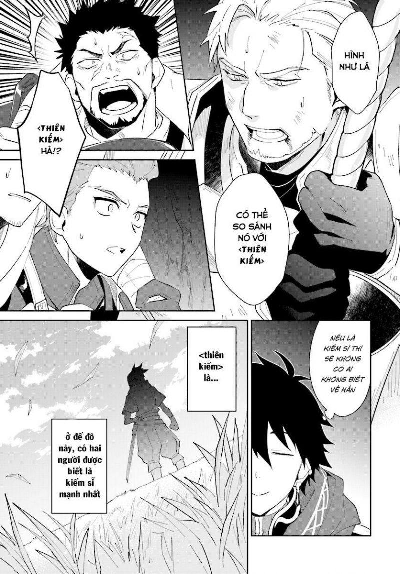 nageki no bourei wa intai shitai - saijiyaku hanta ni yoru saikiyou patei ikusei jutsu chapter 12 13