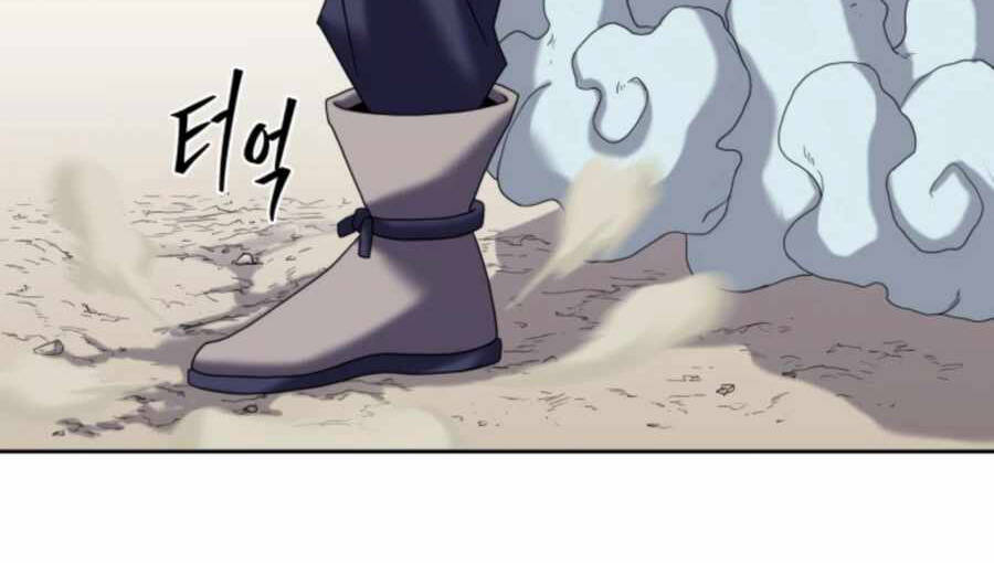 sự trả thù của thợ săn quái vật chapter 22.5 109