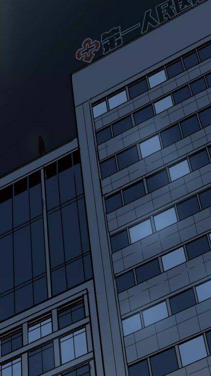 tiền là số một chapter 5 37