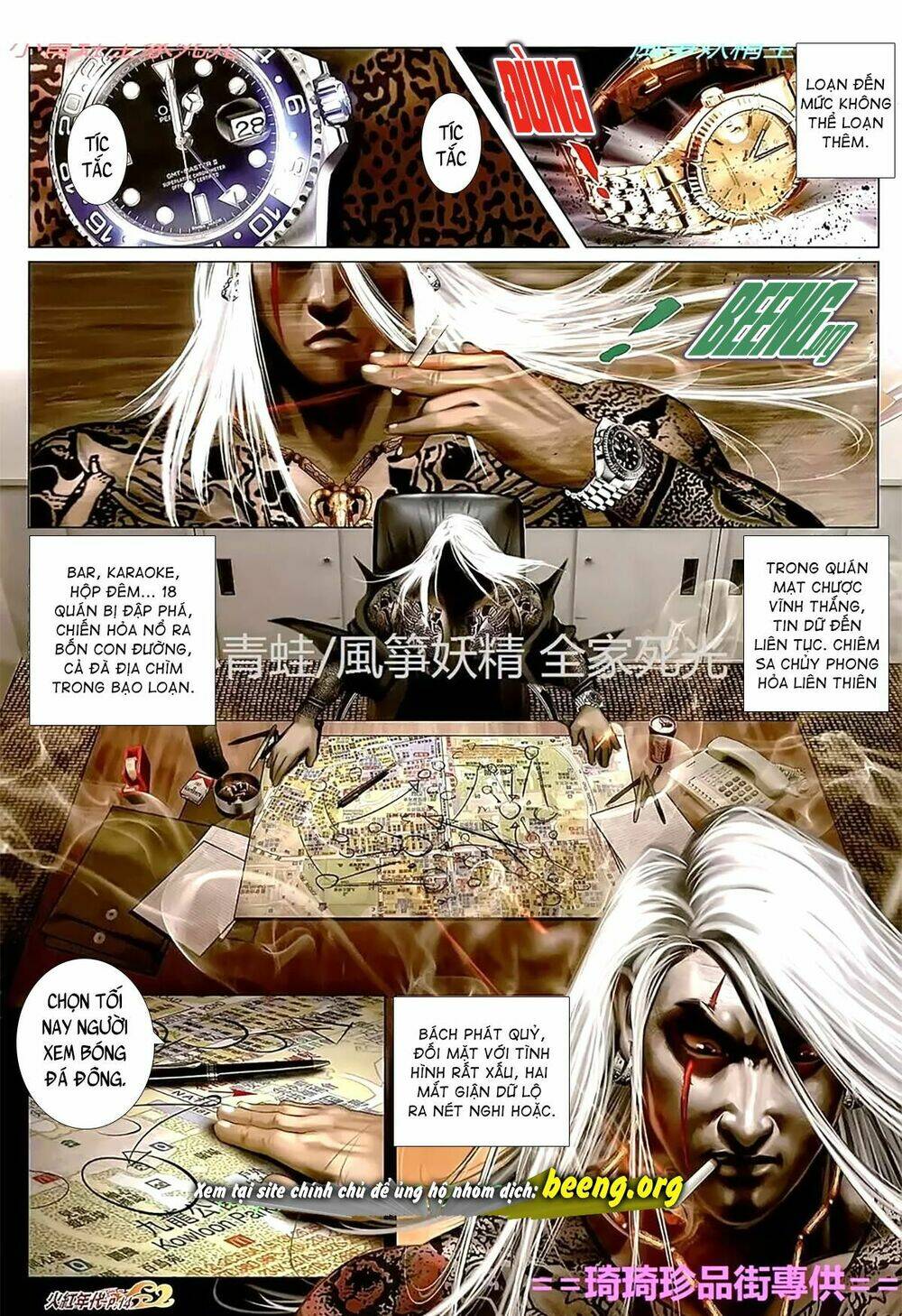 hỏa hồng niên đại hắc cốt đường chapter 1116 13