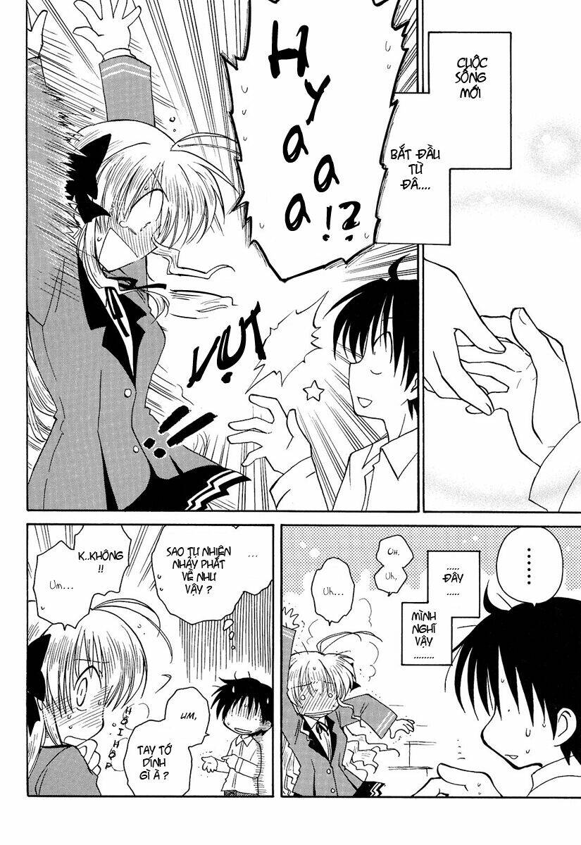 fortune arterials chapter 1 9