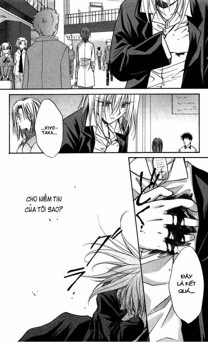 spiral: suiri no kizuna chapter 26 36