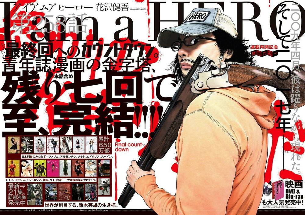 tôi là người hùng chapter 258 1