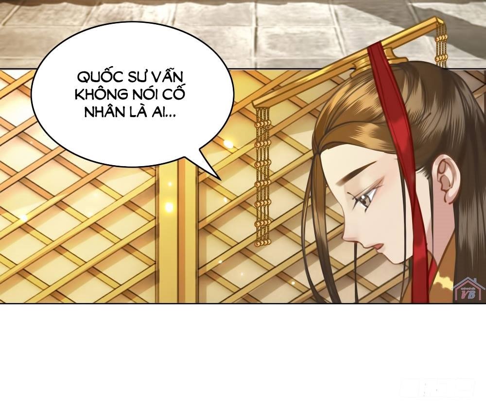 gay rồi! cái đó thành tinh rồi chapter 19 22