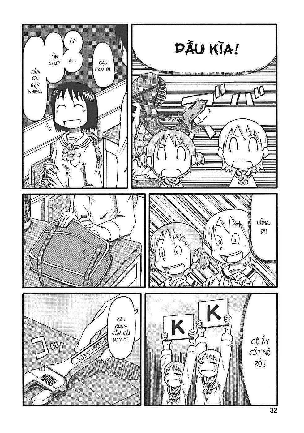 nichijou chapter 3 6